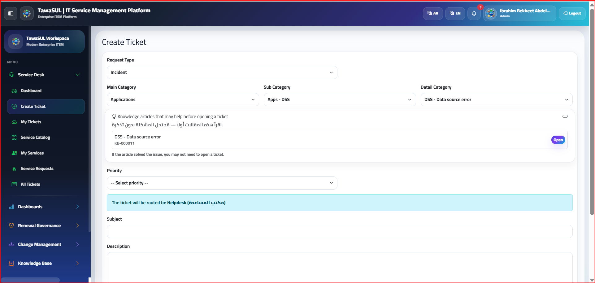 Create Ticket